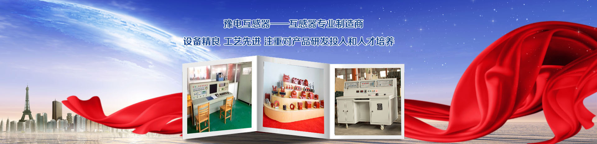 蚌埠方陣商品混凝土有限公司